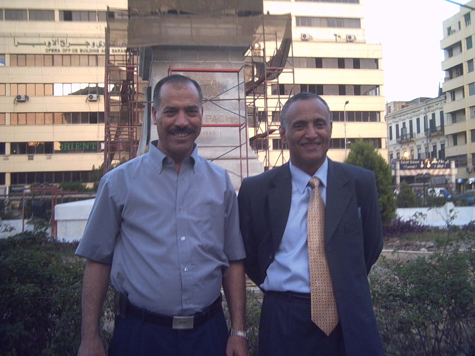 صورة من مؤتمر دولي